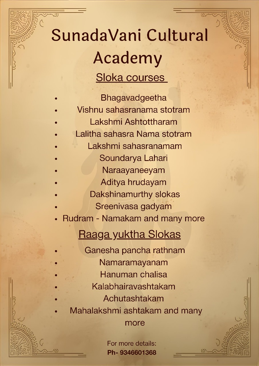 Sloka Course Leaflet